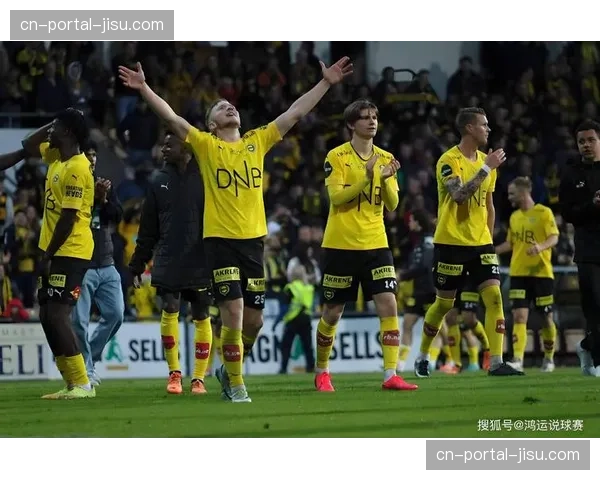 博德闪耀首发阵容仅耗资1350万欧元，性价比引援策略获成功