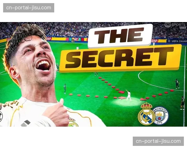 深度战术：阿尔梅里亚高压逼抢如何一度遏制皇马进攻