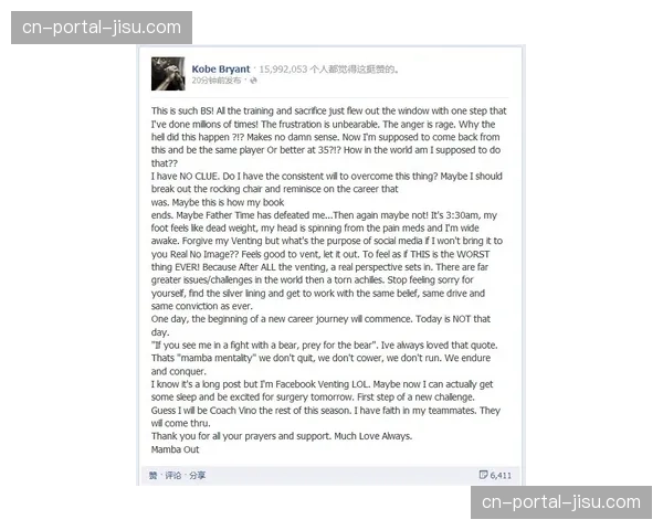 深度报道:联盟与球员工会就“第19人名单”与双向合同改革展开新一轮谈判 深度报道:联盟与球员工会就“第19人名单”与双向合同改革展开新一轮谈判