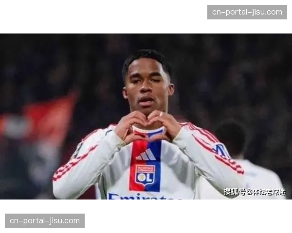 从青训营到关键先生：恩德里克租借里昂的成长之路与皇马召回条款