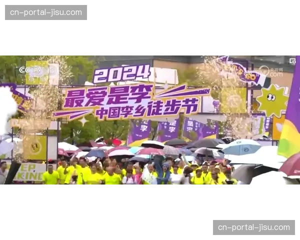 凤凰山主场带动周边商圈消费增长40%，跨城观众占比约60%